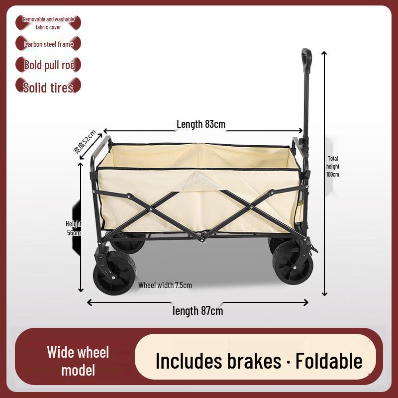 Off-Road Foldable Camping Wagon