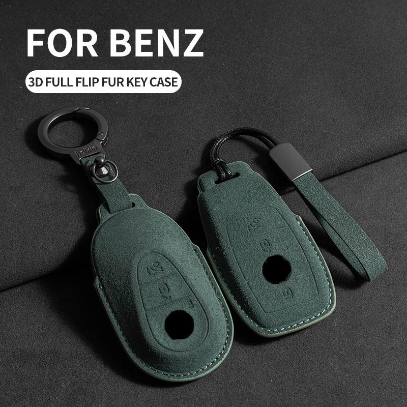 For Mercedes E Class W213 W205 E200 E260 E300 E320 AMG CLA 2018 2019 2020 Car Key Case Cover Auto Key Protected Shells Suede Fob