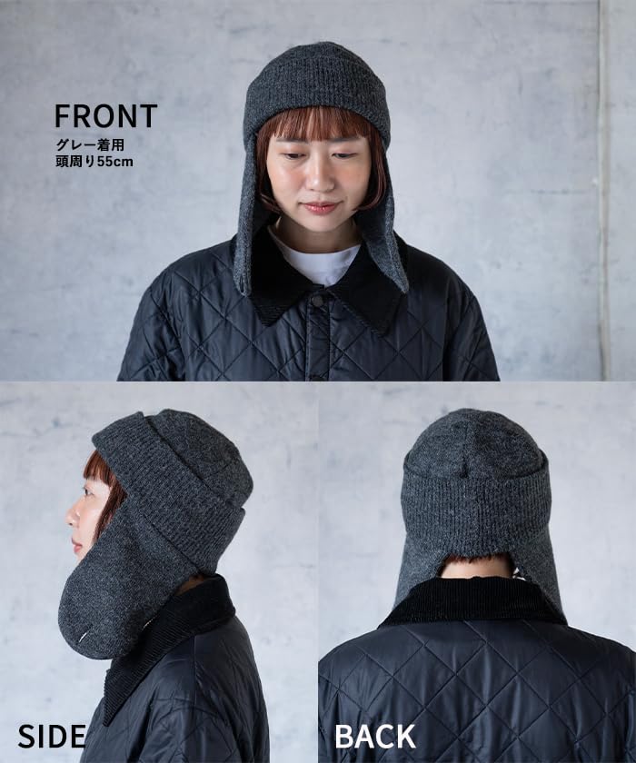 Nakota Ear Cover Knit Flight Knit Cap with and Acrylic Knit Hat for Outdoor Cold Weather One Size Fits Gray Ears, Men's Women's Winter, Activities,