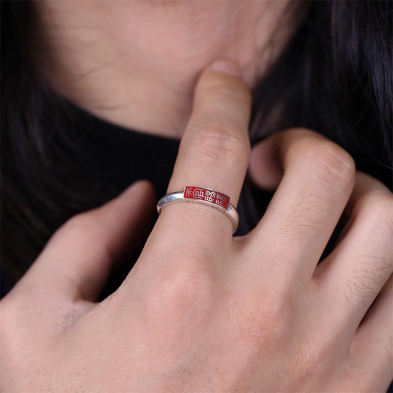 Adjustable Open Ring Men Women Vintage Chinese Fantasy Inspired Geometric Design Stainless Steel Jewelry