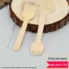 Degradable Disposable Ice Cream Wooden Spoon