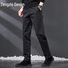 Zengzhi Men's Premium Cotton Blend Loose-Fit Straight Casual Pants