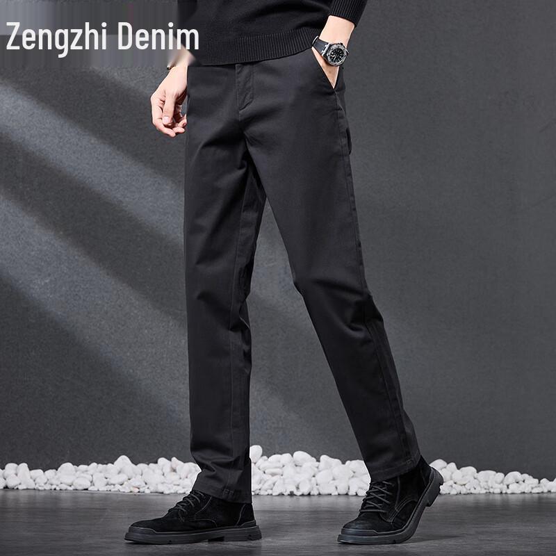 Zengzhi Men's Premium Cotton Blend Loose-Fit Straight Casual Pants