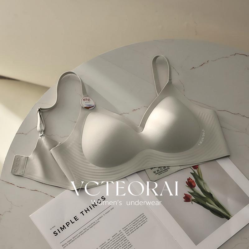 VCTEORAI Invisible Seamless Lift Bra for Large Bust - Soft, Supportive, Anti-Sag Large