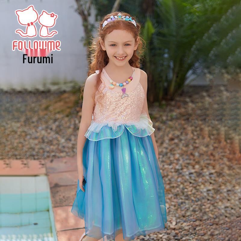 Fuluomi Girls  Summer Mermaid Princess Strap Dress 160