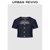 UR Women's Retro Hollow Button Denim Short Sleeve Shirt