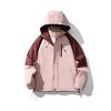 Unisex Trendy Three-in-One Waterproof Jacket for Autumn/Winter Outdoor Activities, Color-Blocked Design for Couples