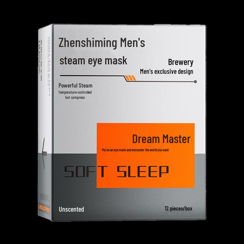 Zhenshiming Men s Fragrance-Free Steam Eye Mask
