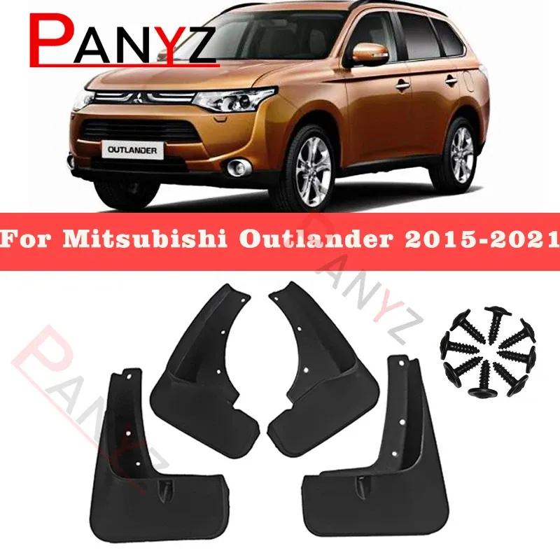 For Mitsubishi Outlander 2013-  Front Rear Car Mud Flaps Mudflaps Splash Guards Mud Flap Mudguards Fender