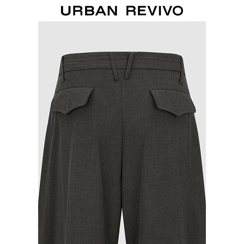 UR2026 Women's Pleated Tied Curved-Leg Pants