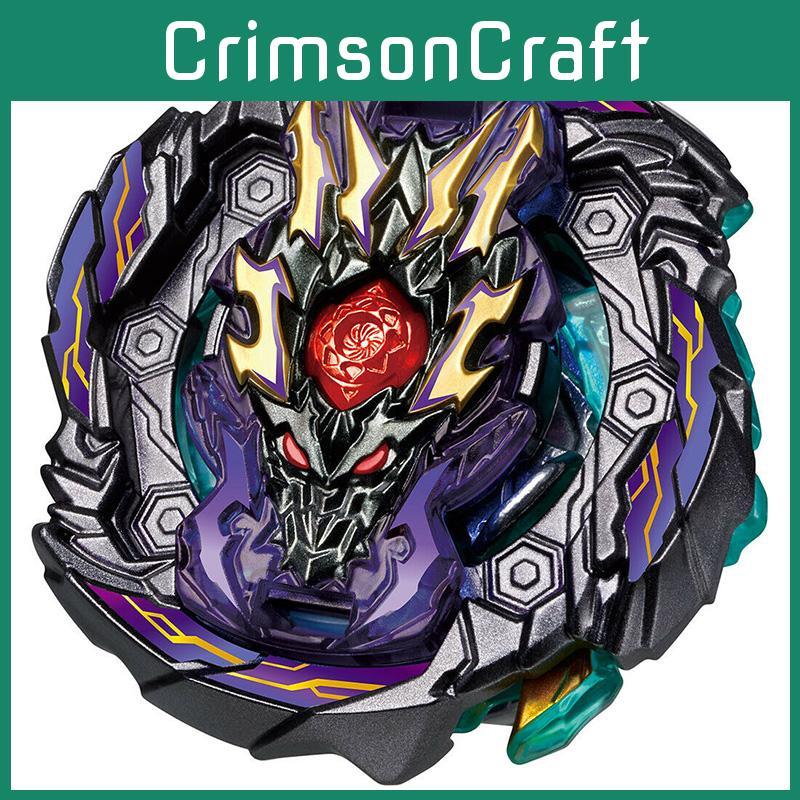 Neuer Metall Beyblade Burst Gt B149 Kreisel Exquisite Handwerkskunst Für Kinder Spielzeit