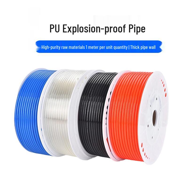 ZUIMI High-Pressure PU Air Hose