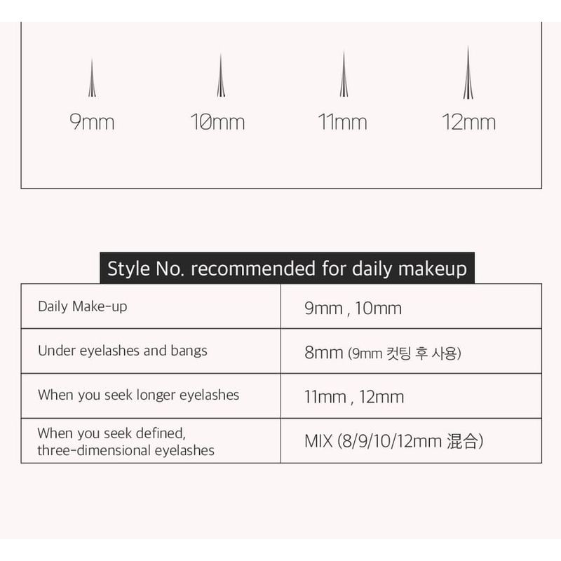 CORINGCO Toktok-Hara Filter Eyelash - 7 Types