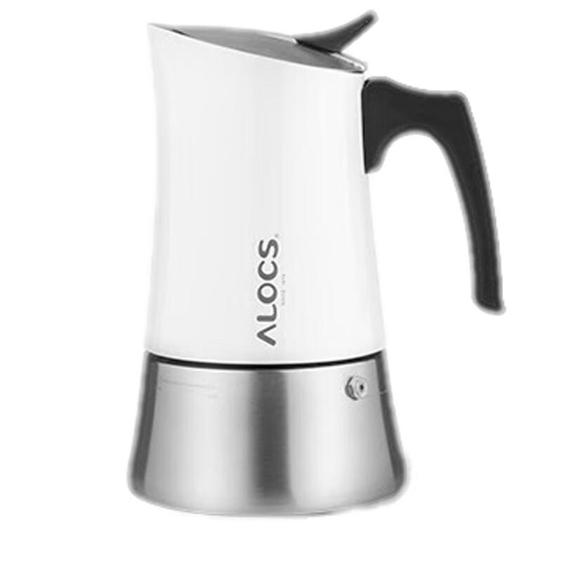 ALOCS Swan Moka Pot