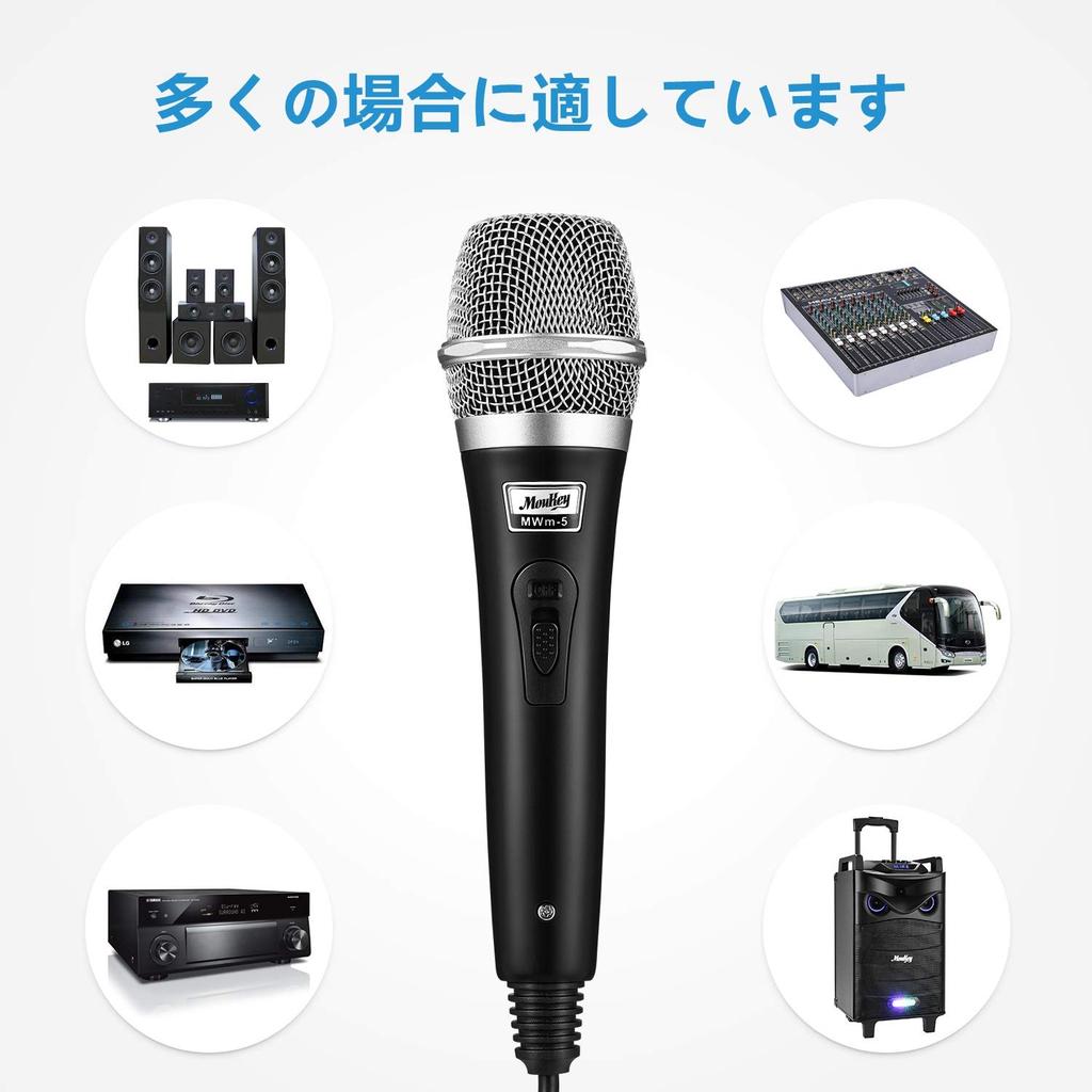 Moukey Dynamic Microphone with 13ft Cable, Metal Handheld Heart-Shaped Wired Karaoke Microphone for Singing, Stage, and Parties, Compatible with