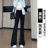 Women High Waist Flared Sweatpants Solid Color Slim Fit Micro Flare Casual Sports Pants For Autumn 2026