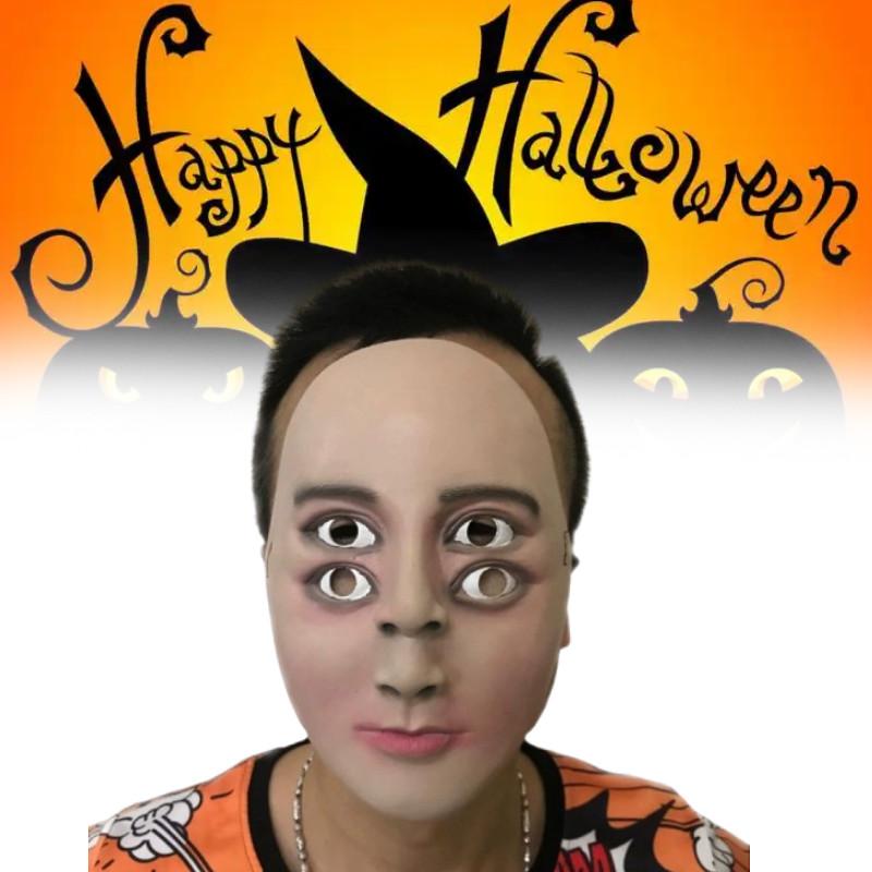 Ghost Halloween Face Four Eyed Latex Mask Cosplay Party Stage Performance Gift