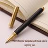 Retro Bamboo & Metal Pen: High-End Ballpoint, Fountain, Signature for Business or Graduation Gifts