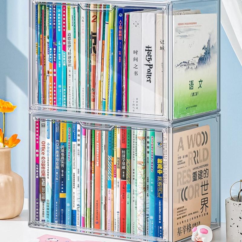 Simple Plastic Transparent Dustproof Book Storage Box for Bookcase Organizer Children's Picture Book Music Album Desktop Storage