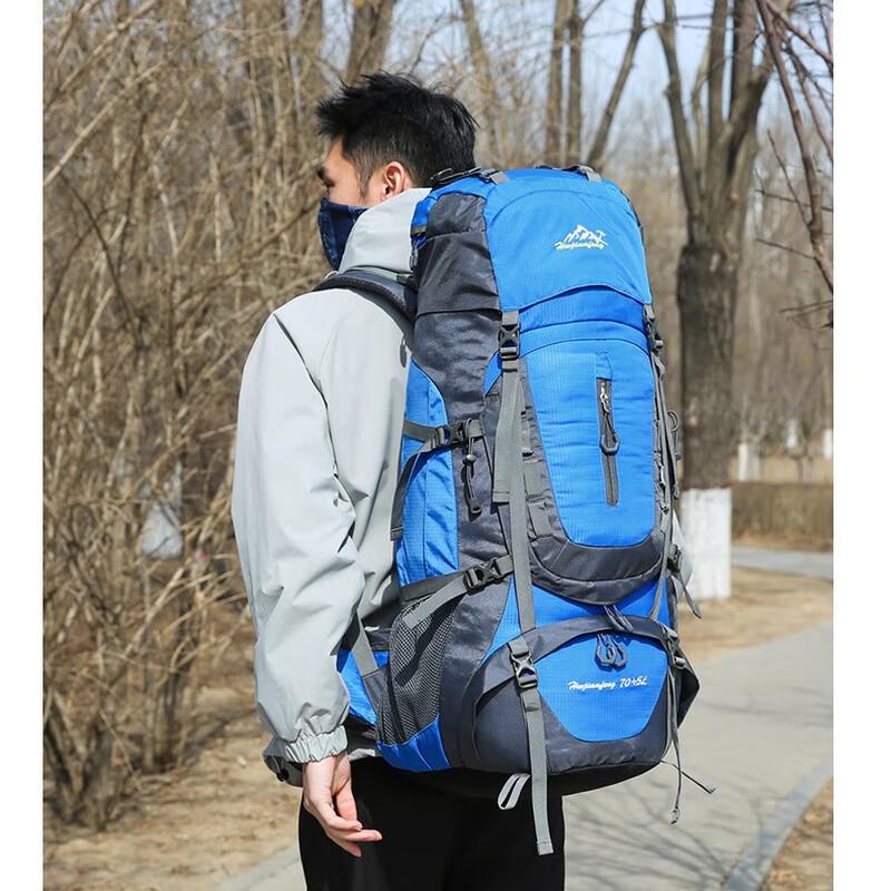 Туристический и альпинистский рюкзак Outdoor Peak 75 л
