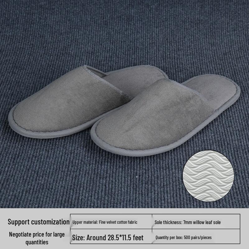 Yipan Individually Wrapped Disposable Hotel Slippers, 7mm Thick