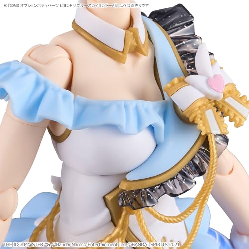 30MS Idolmaster Shiny Colors Option Body Parts Beyond the Blue Sky 1 [Color A] Pre-colored Plastic Model Kit