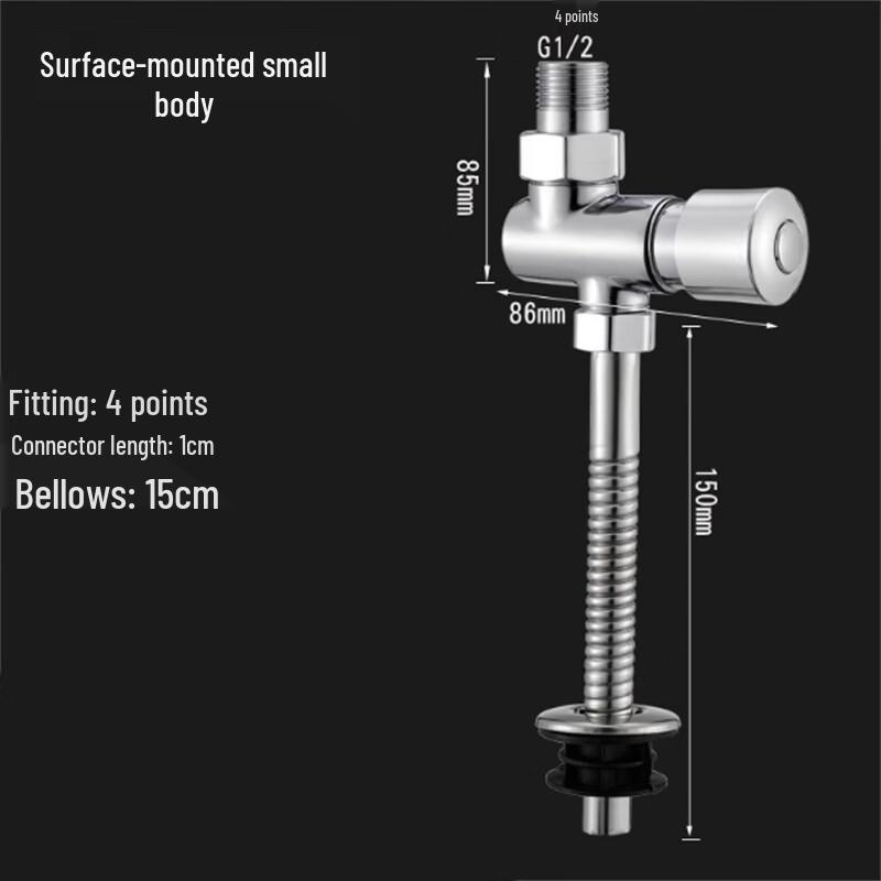 Manual Push Urinal Flush Valve
