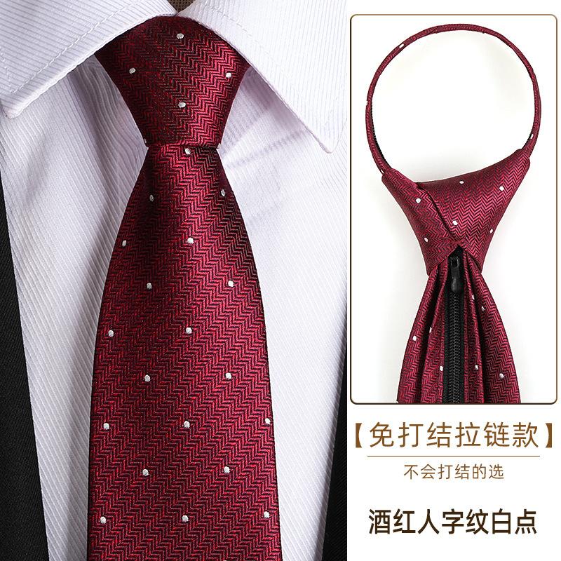 Tie Men'S Dress Business Career Wedding Groom Korean Version Zipper Hand Tie