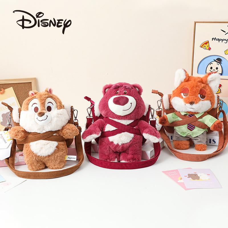 Animal Detachable Stuffed Crossbody Bag Cute Holiday Gifts Girls For