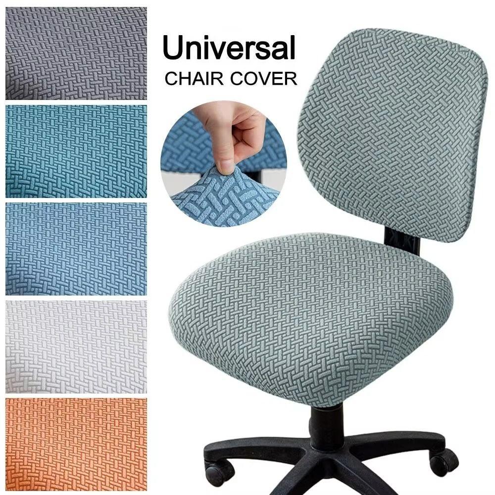 Stretchable Chair Seat Slipcovers Breathable Seat Protectors Office Chair Cover  Office Chair