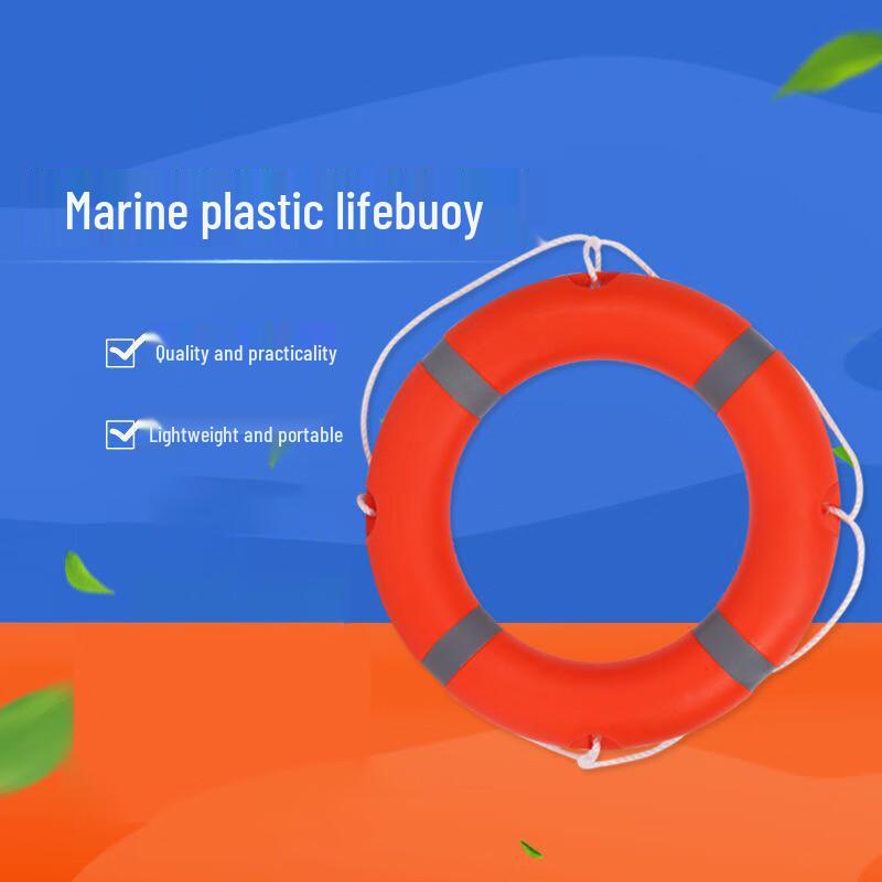 Qijin Marine Lifebuoy