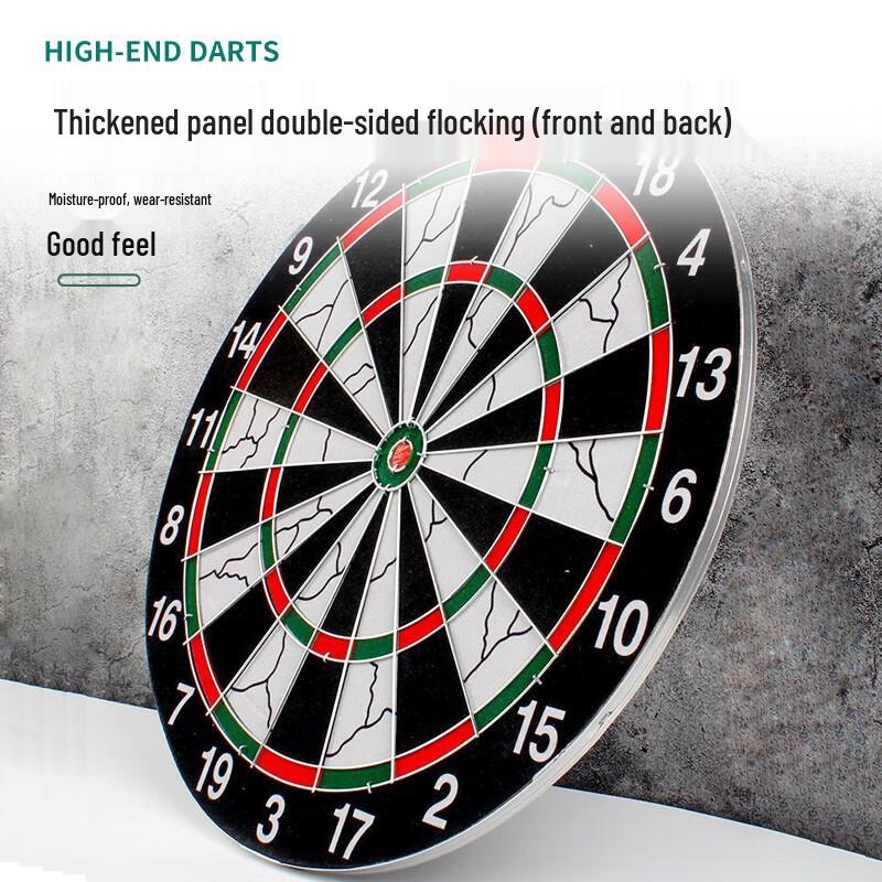 18-inch Double-Sided Flocking Dartboard Set