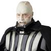 MAFEX Star Wars Darth Vader ABS Painted Action Figure Non-Scale & ATBC-PVC