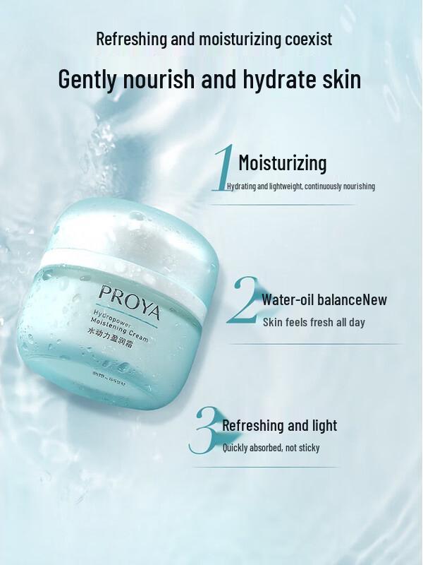 PROYA Water Power Hydrating Face Cream 50g