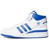 adidas Forum Mid Biela Kráľovská Modrá W - G57985