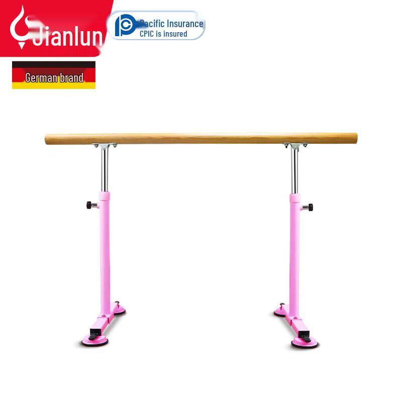 JEEANLEAN Portable Home Dance Barre