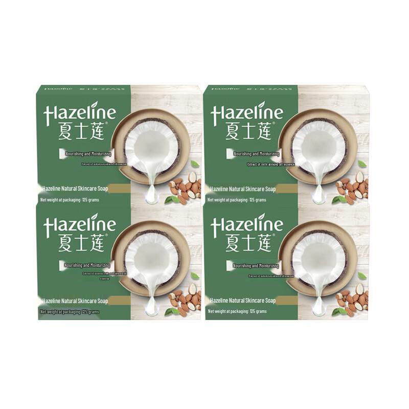 

Hazeline Natural Nourishing & Moisturizing Soap