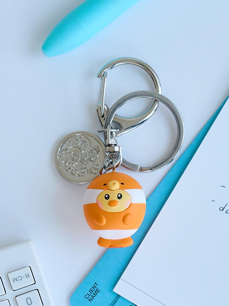 Line Friends Minini Under the Pool Sallini Figure Keyring