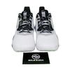 Nike Air Max Impact 3 White Black 2021 - DC3725-100