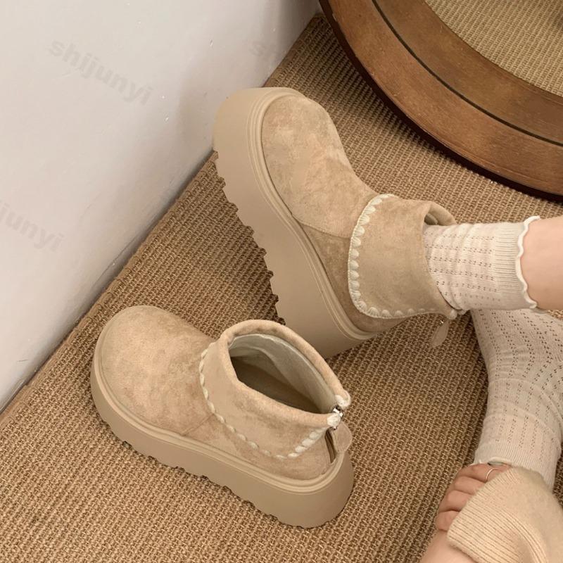 Retro Flanging Design Casual Thick Sole Short Boots for Women   Autumn Fashion Comfortable Versatile Non Slip Ankle Boots