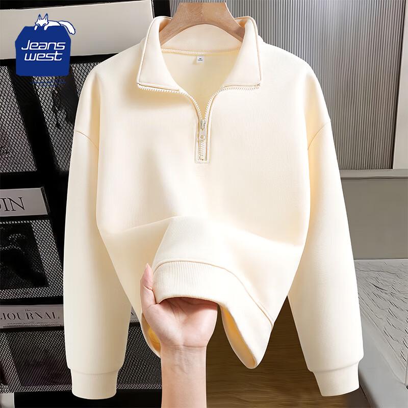 JEANSWEST CLUB Women's Half-Zip Plush Lined Stand Collar Sweatshirt