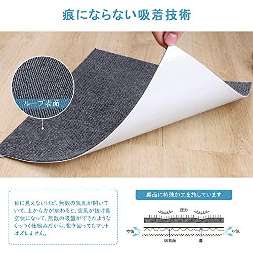 Upgraded Suction Mats, Joint Carpet Tiles, Non-Slip, Soundproof, Washable, Anti-Slip for Pets and Seniors, 30*30cm, 40 Pieces, Dark/Light Gray