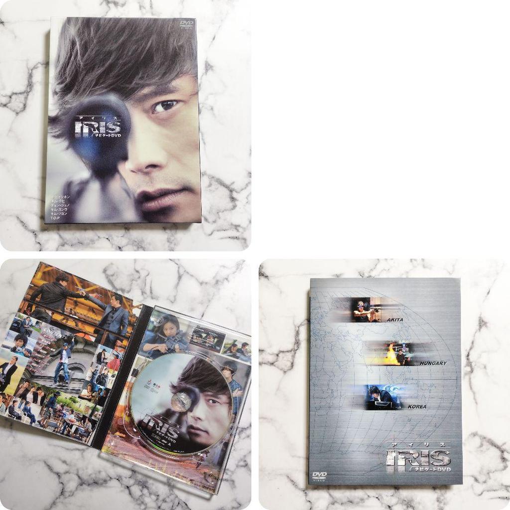 [USED] T.O.P Starring Cell Version "Iris Navigate DVD" Used Lee Byung-hun