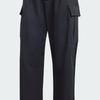 Adidas Originals Premium Essentials cargo trousers IR7737