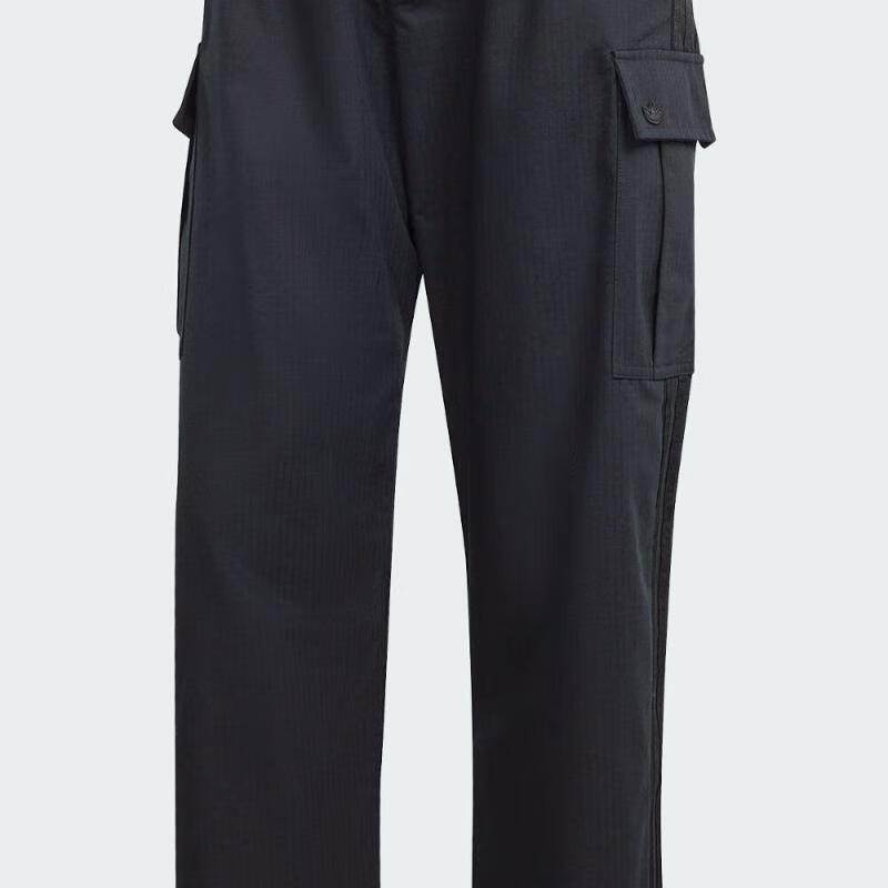 Adidas Originals Premium Essentials cargo trousers IR7737