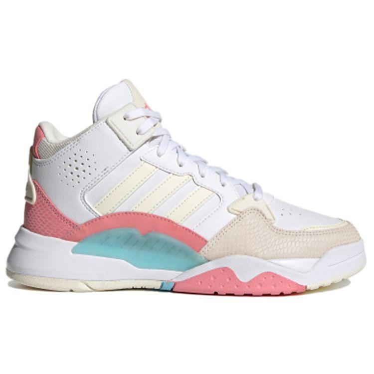 Adidas Neo 5th Quarter Synthetic Leather Trendy Sports Non-Slip Wear-Resistant Mid-Top Retro Basketball Shoes Women sneaker White Beige FY6051