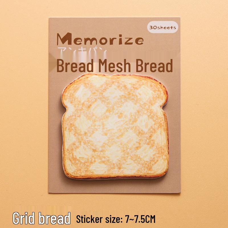Memory Bread Toast Sticky Notes: Irregular Shaped Tearable Notepad for Students and Journals, Ins Style