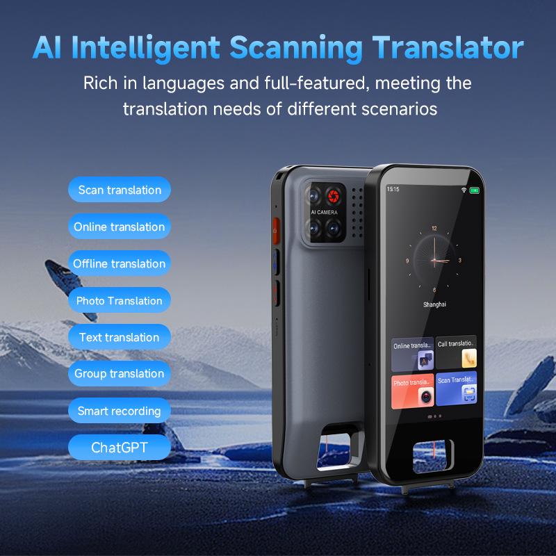 Smart AiTranslator: Audio, Photo, Text Translation & ChatGPT Assistant with Simultaneous and Group Interpretation.