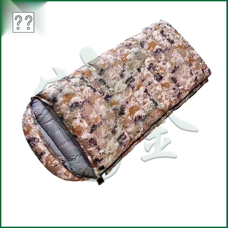 

Youjin Envelope Duck Down Sleeping Bag