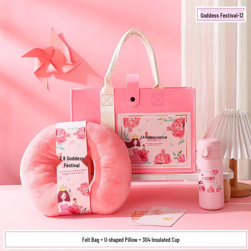 Practical Gift Set: U-Shaped Pillow & Insulated Mug